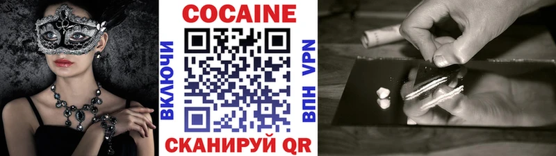 Купить наркотики сайты Арамиль Марихуана  Меф мяу мяу  Амфетамин  ГАШ  A-PVP 