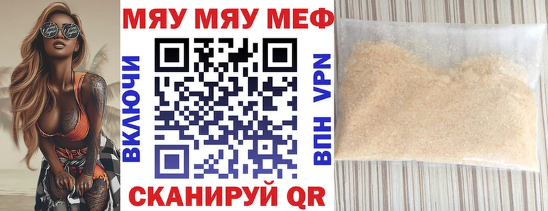 ГАШ Арамиль