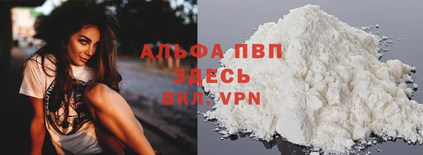 кокаин VHQ Алзамай