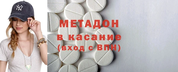 Альфа ПВП Алексеевка