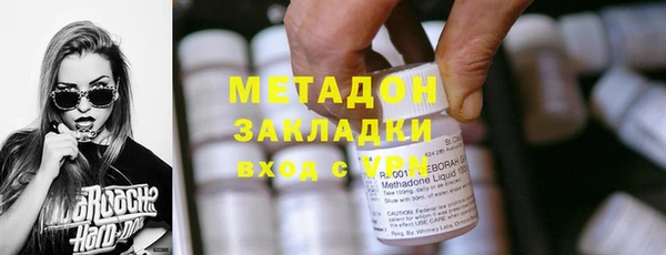 кокаин VHQ Алзамай