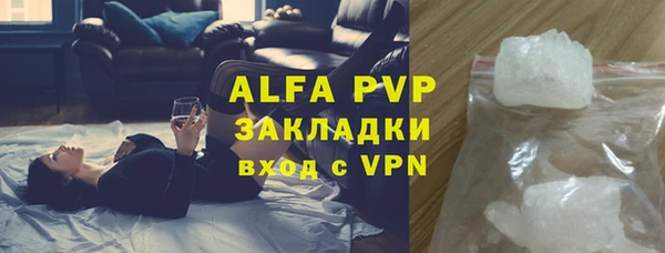 кокаин VHQ Алзамай