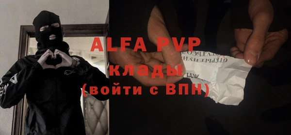 кокаин VHQ Алзамай