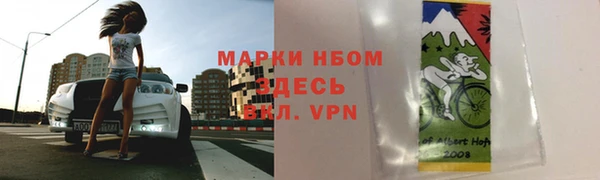 кокаин VHQ Алзамай