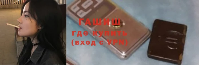 кокаин VHQ Алзамай