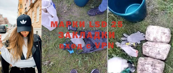кокаин VHQ Алзамай