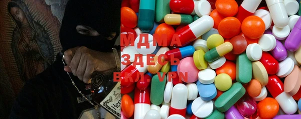 кокаин VHQ Алзамай